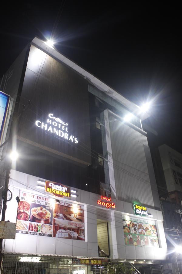 فيساخاباتنام Hotel Chandra'S المظهر الخارجي الصورة
